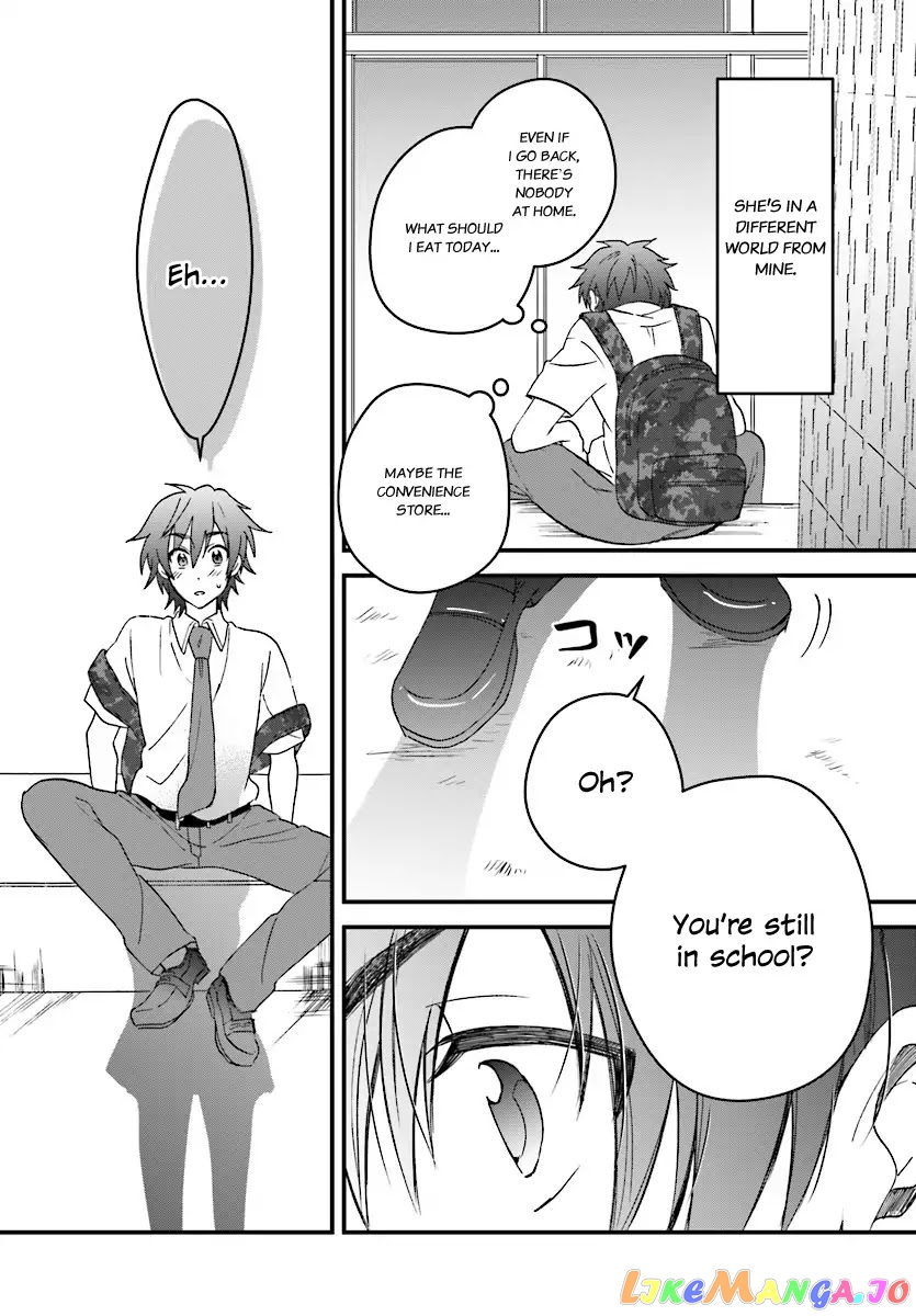 More Than a Married Couple, But Not Lovers, Chapter 2 image 16